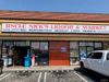 2401 Artesia Blvd photo